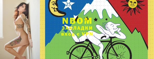 кокаин колумбия Алзамай