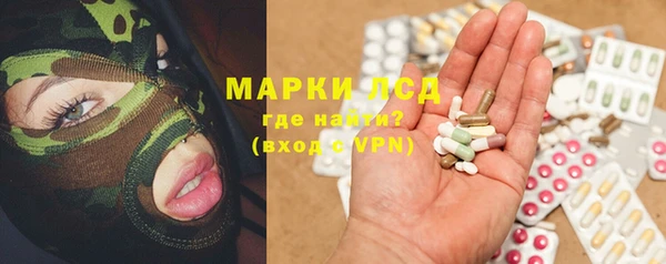 скорость Алексеевка