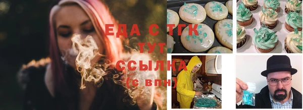 кокаин колумбия Алзамай