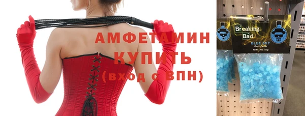 скорость Алексеевка