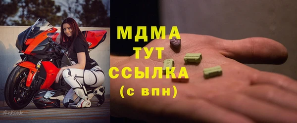 кокаин колумбия Алзамай