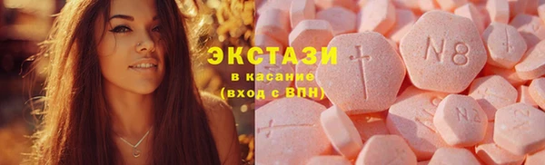 скорость Алексеевка