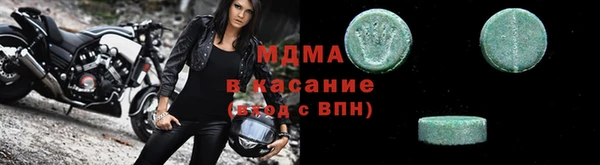 шишки Алексин
