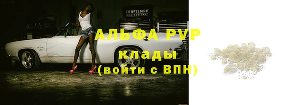 скорость Алексеевка