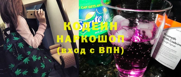 кокаин колумбия Алзамай