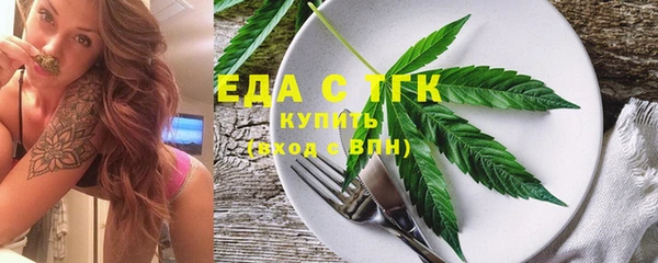 скорость Алексеевка