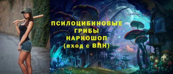 скорость Алексеевка