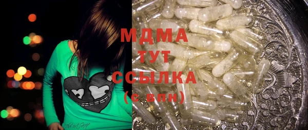 скорость Алексеевка