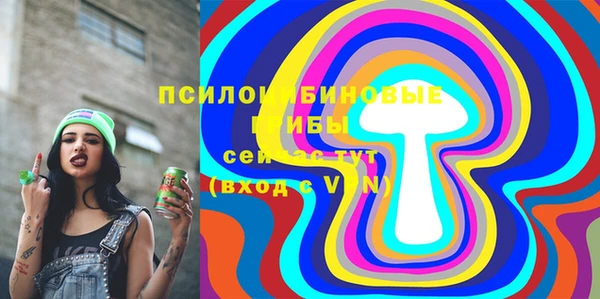 кокаин колумбия Алзамай