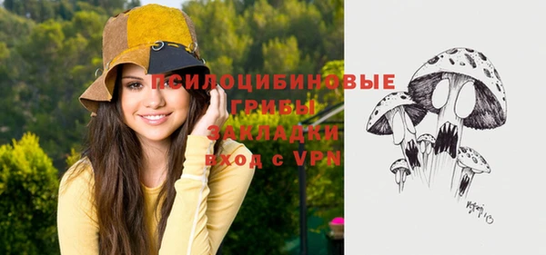 скорость Алексеевка