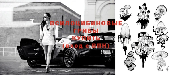 кокаин колумбия Алзамай
