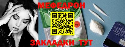 гидропоника Аша