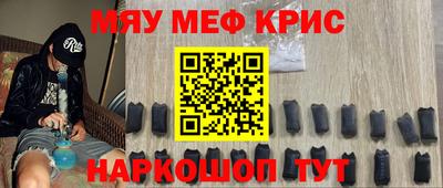гидропоника Аша