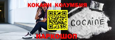 гидропоника Аша