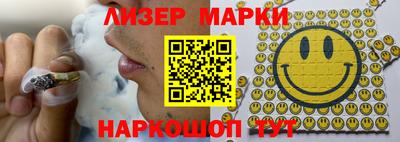 гидропоника Аша