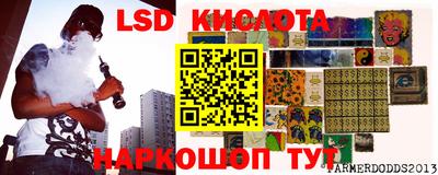 ешки Баксан