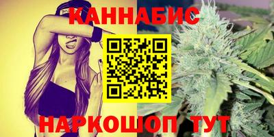 гидропоника Аша