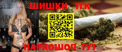 ешки Баксан