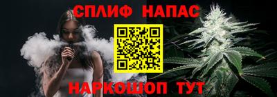ешки Баксан