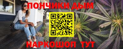 гидропоника Аша