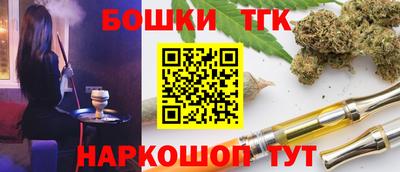 гидропоника Аша