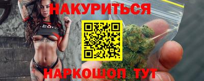гидропоника Аша