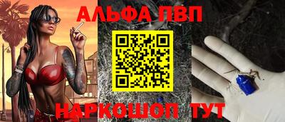 гидропоника Аша