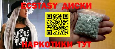 ешки Баксан