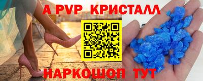 гидропоника Аша