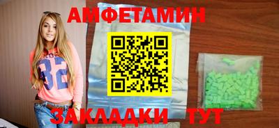 гидропоника Аша