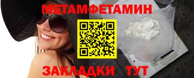 гидропоника Аша