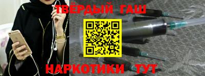 дживик Ачхой-Мартан