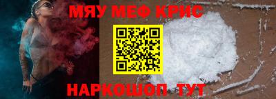 гидропоника Аша