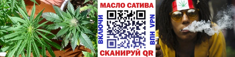 Дистиллят ТГК концентрат  хочу   Анапа 