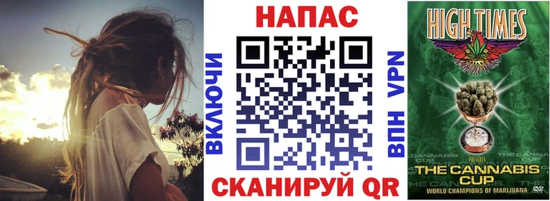 Шишки марихуана индика  Анапа 